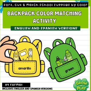 Back to School | Backpack Color Matching Activity | Bilingual | Math | Low Prep | Pre-K & Kindergarten