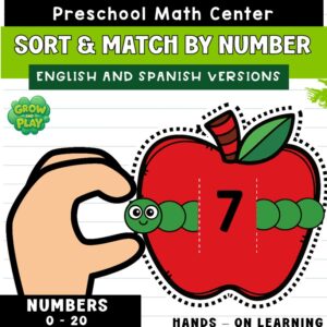 Fall / Autumn | Sort & Match by Number | Counting Worms & Apples | Low Prep | Pre-K & Kindergarten